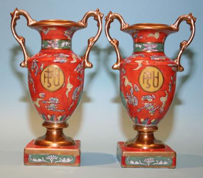 Coral Red Vases
