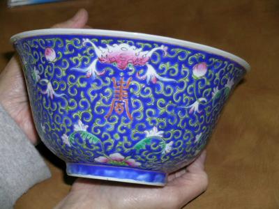 This is another side of the bowl 