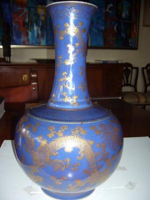 Chinese cobalt blue vase