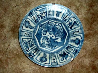 Chinese Blue & White Dish....Ming???
