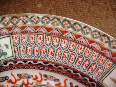Chinese plate