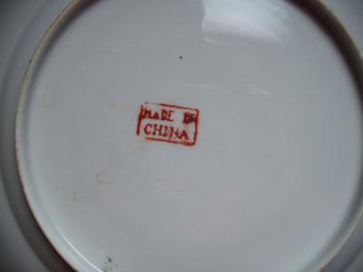 Chinese plate/1000 butterflies
