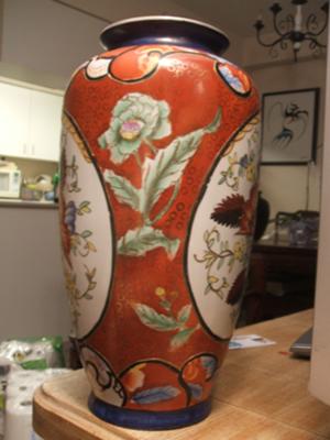 sides of the vase are almost identical