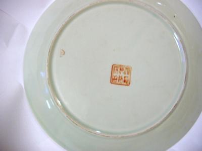 Chinese plate3