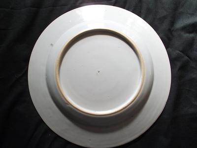 Reverse fish plate