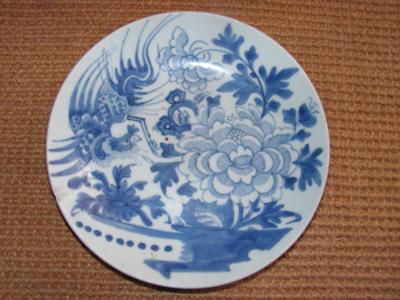front of plate-about 12 inches diameter