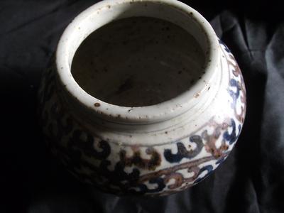  - item-2-squat-vase-jar-21713877