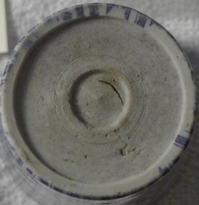 Bottom of cup