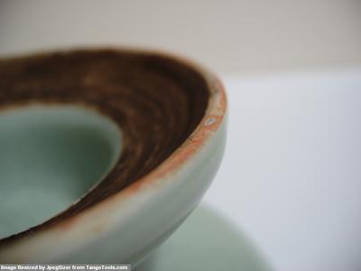 Celadon cup