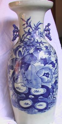Qing vase better lighting