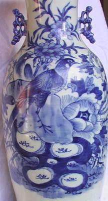 Qing vase close up of front design