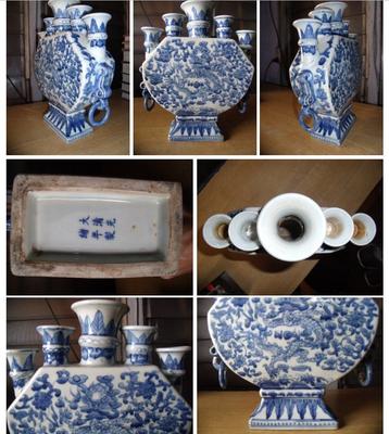 Qing Dynasty Vase