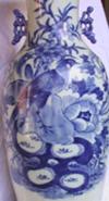 Qing vase close up of front design