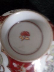 Can Someon help to identify this mark? Can Someon help to identify this mark?