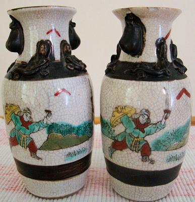 Oriental Vases Oriental Vases