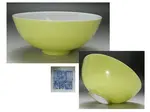 yellow bowl