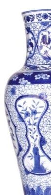 Chinese reproduction vase