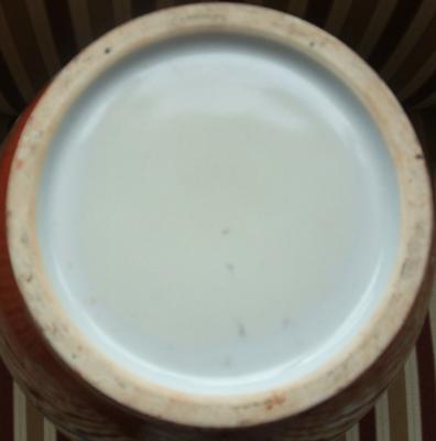 bottom/no marks or stamp