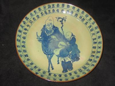 celadon plate with blue underglaze