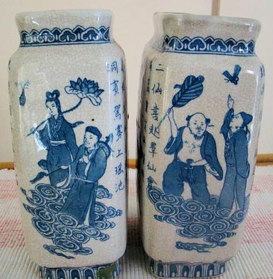 Chinese Kangxi Vases
