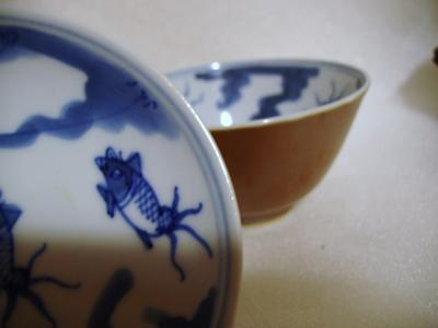 Chinese bowl