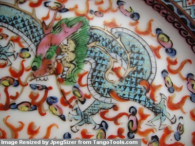 Chinese plate 