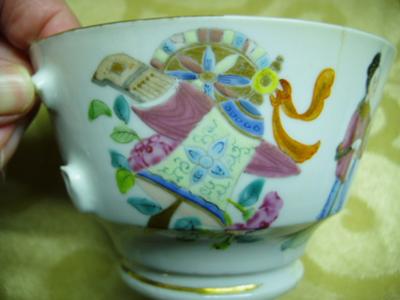 Chinese cup