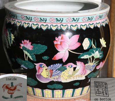 Black Lotus Birds Chinese Fish Bowl Planter