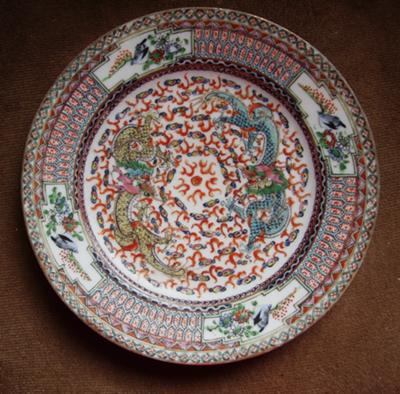 Chinese plate