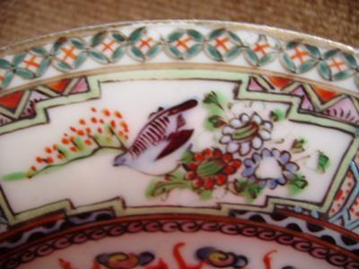 Chinese plate