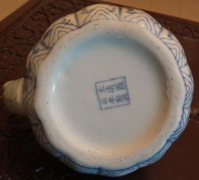 Chinese porcelain tea pot