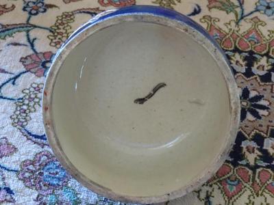 Inside of urn lid