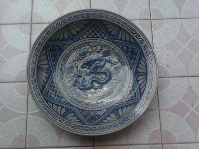 Dragon plate diameter 38cm