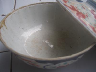 bowl