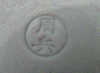 Mark