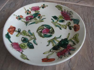 Marked Old Porcelain Chinese Enamel Paint Plate