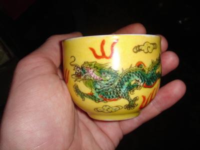 Chinese Tea Cup