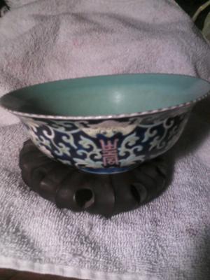 I have had this bowl for 8 years