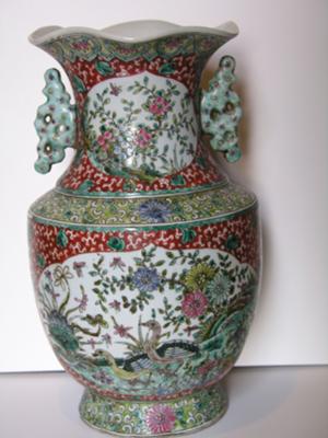 Side 1 of Vase