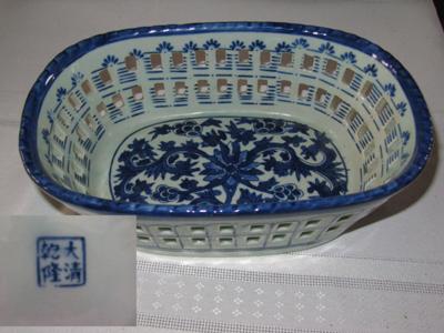 lattice bowl