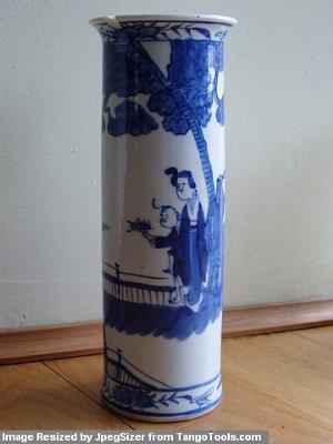 Small Chinese Vase