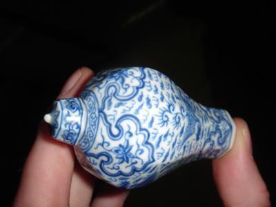 Side View Of Snuff Bottle