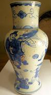 Chinese Antique Vase from Ming (?) Period