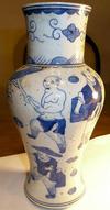 Chinese Antique Vase from Ming (?) Period