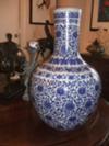 CHINESE BLUE AND WHITE LONG NECK whole vase