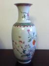 Chinese vase