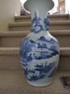 Asian Vase