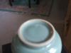 Longquan celadon glazed vase, Ming dynasty: bottom