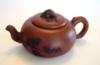 Teapot with round seal posted earlier
