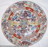 Oriental Plate